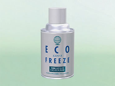 Iwatani - Eco Freeze R290, R600a Refrigerants - Hydrocarbons21